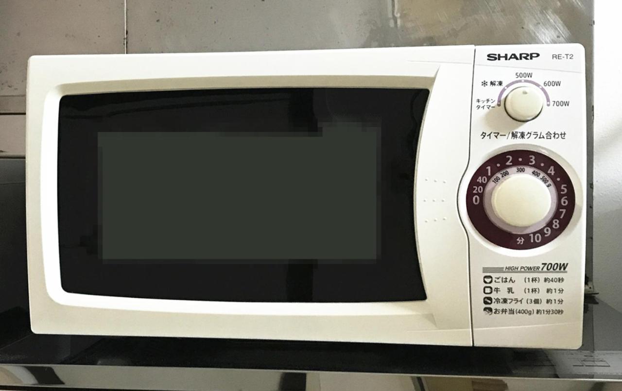 Best Room In Kawagoe 3 外观 照片